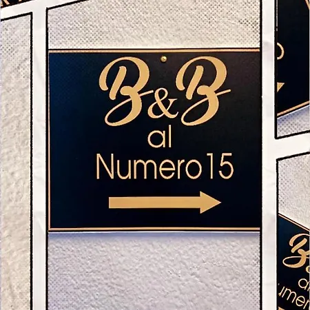 Beb Al Numero 15